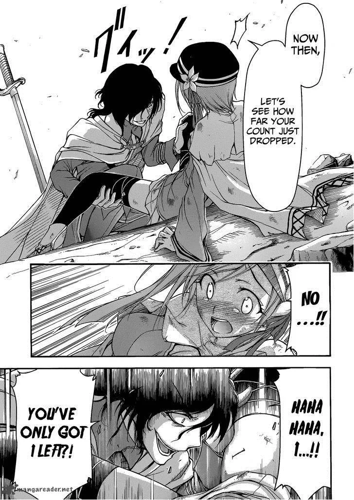 Plunderer Chapter 1 page 56