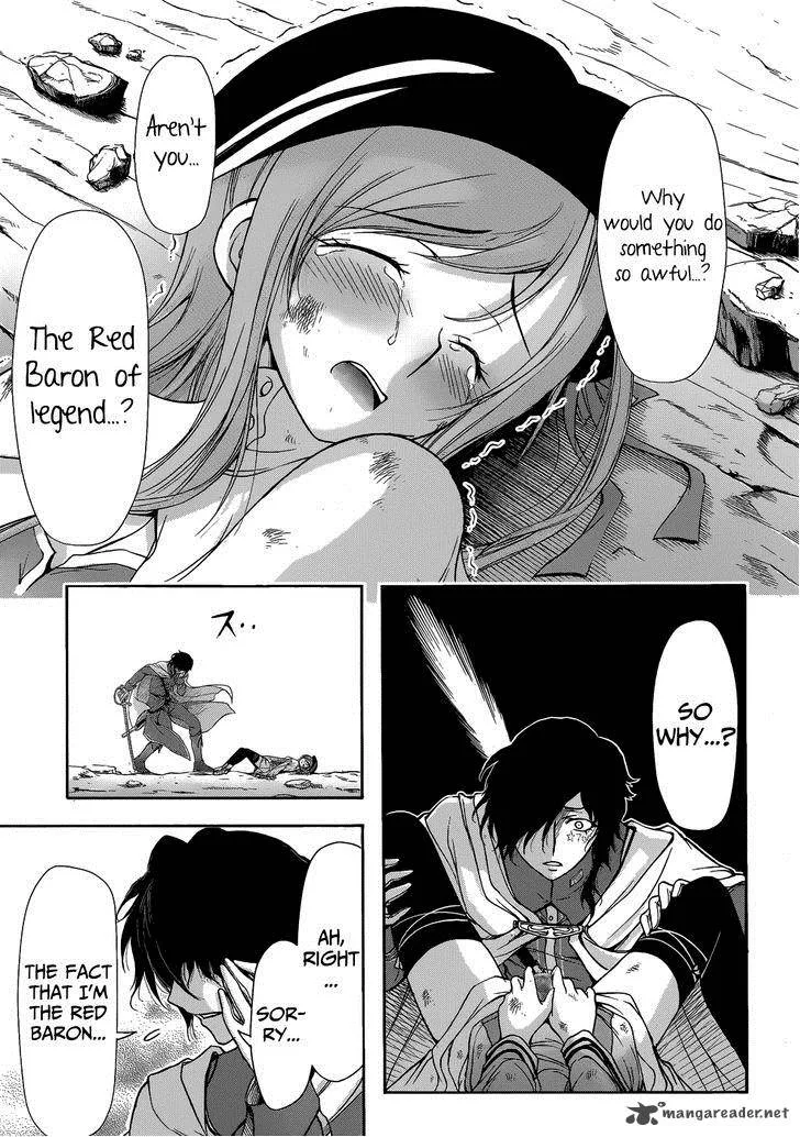 Plunderer Chapter 1 page 58