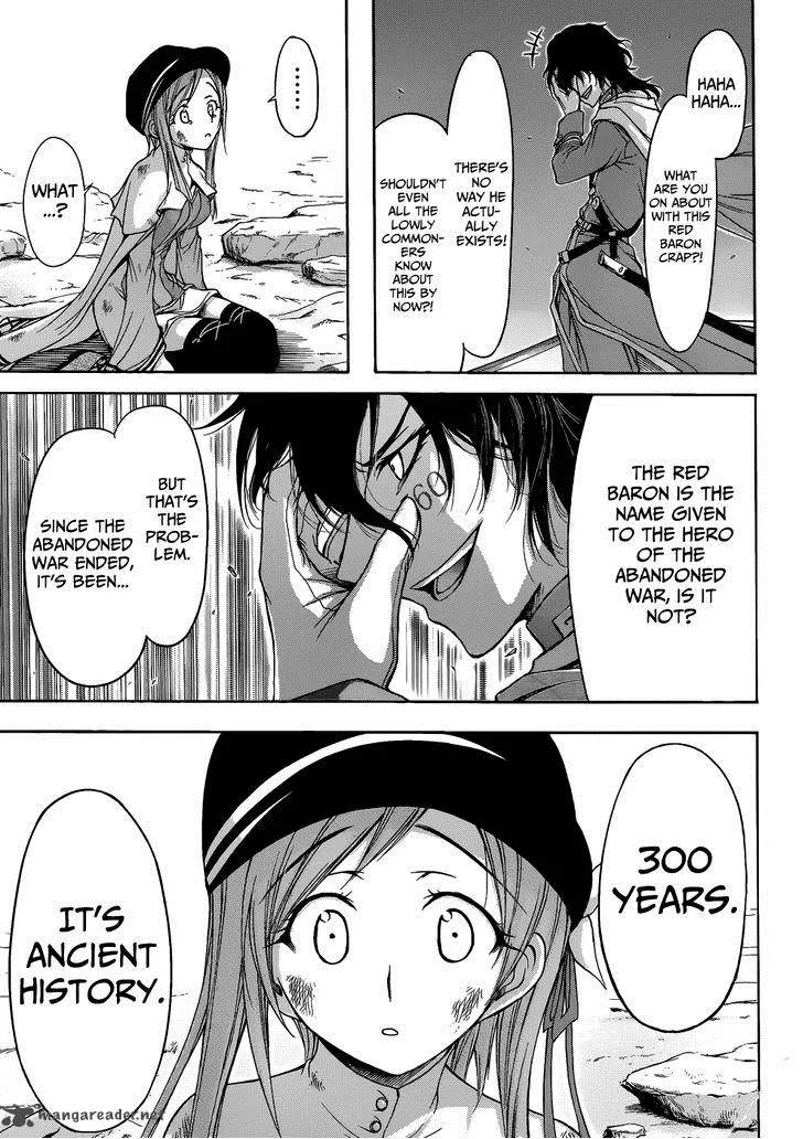 Plunderer Chapter 1 page 60