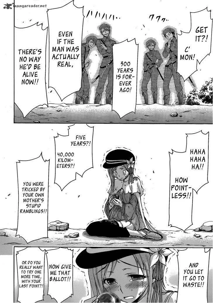 Plunderer Chapter 1 page 61