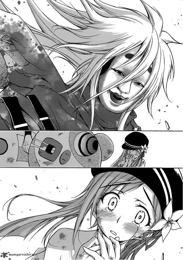 Plunderer Chapter 1 page 64