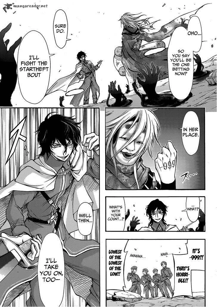 Plunderer Chapter 1 page 65