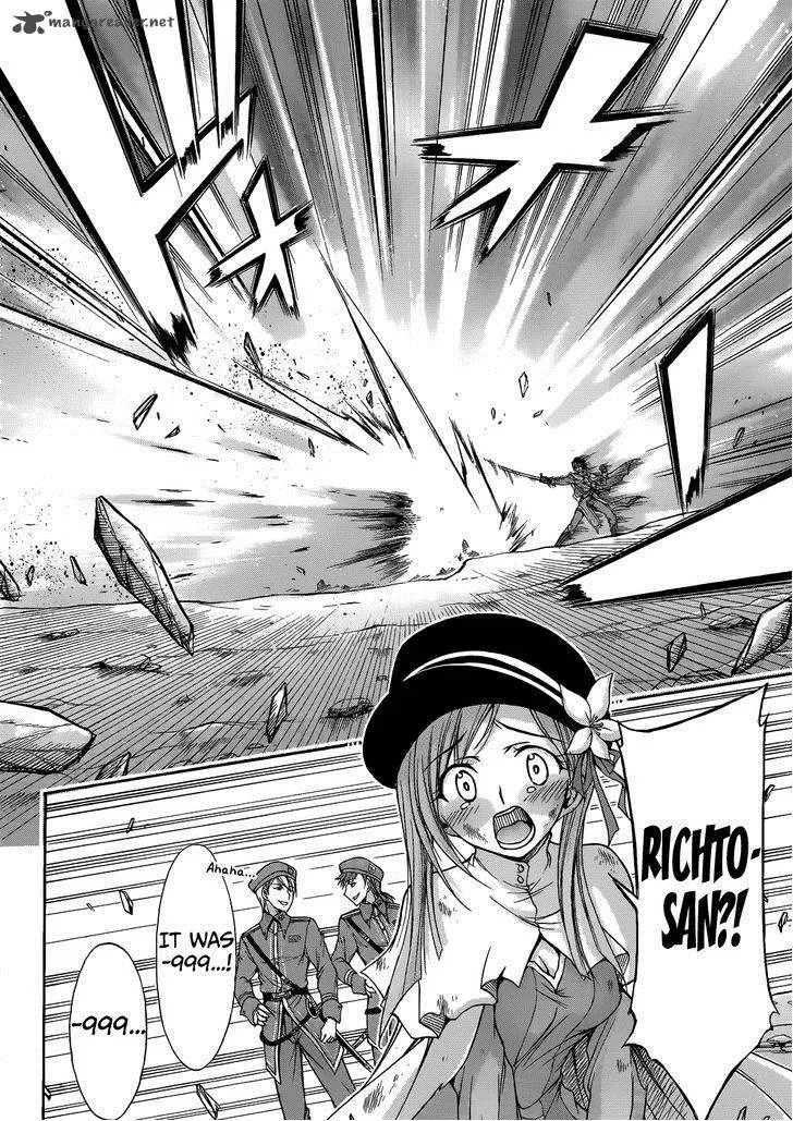Plunderer Chapter 1 page 67