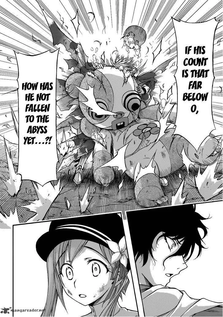 Plunderer Chapter 1 page 69