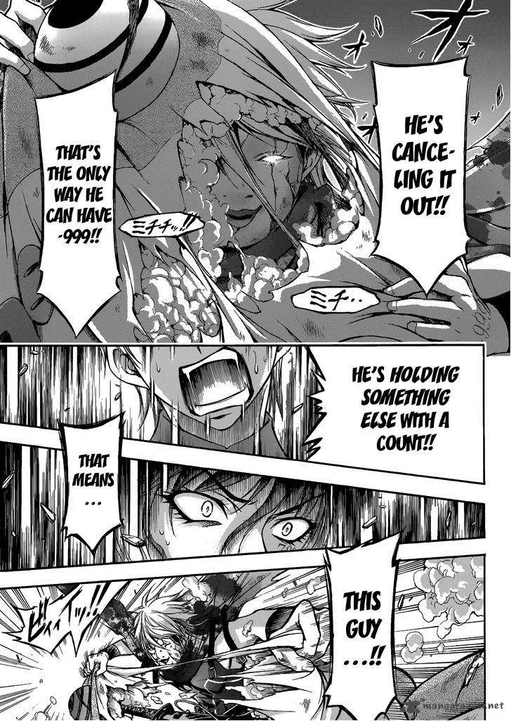 Plunderer Chapter 1 page 70