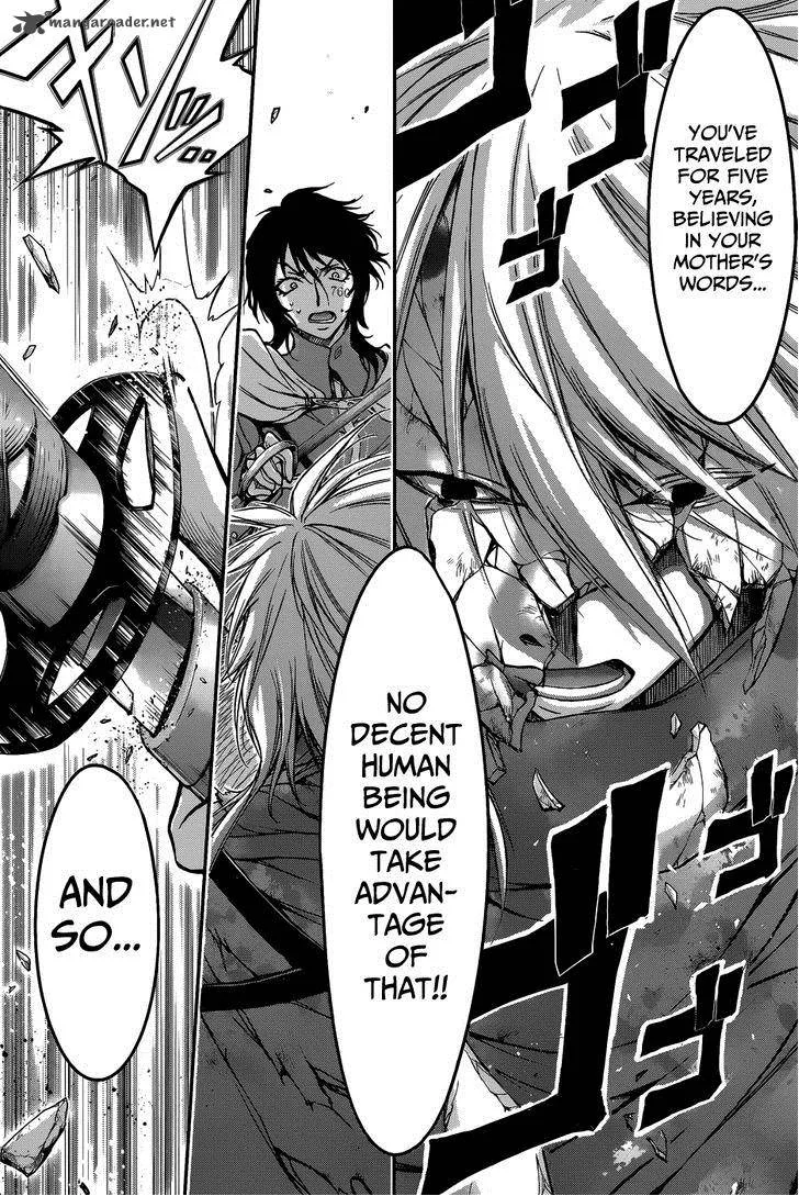 Plunderer Chapter 1 page 73