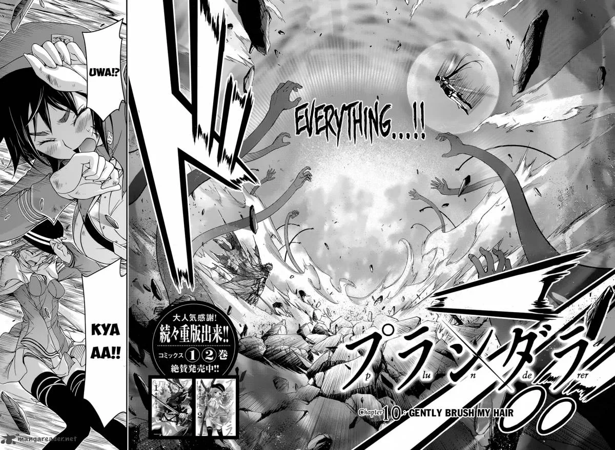 Plunderer Chapter 10 page 3