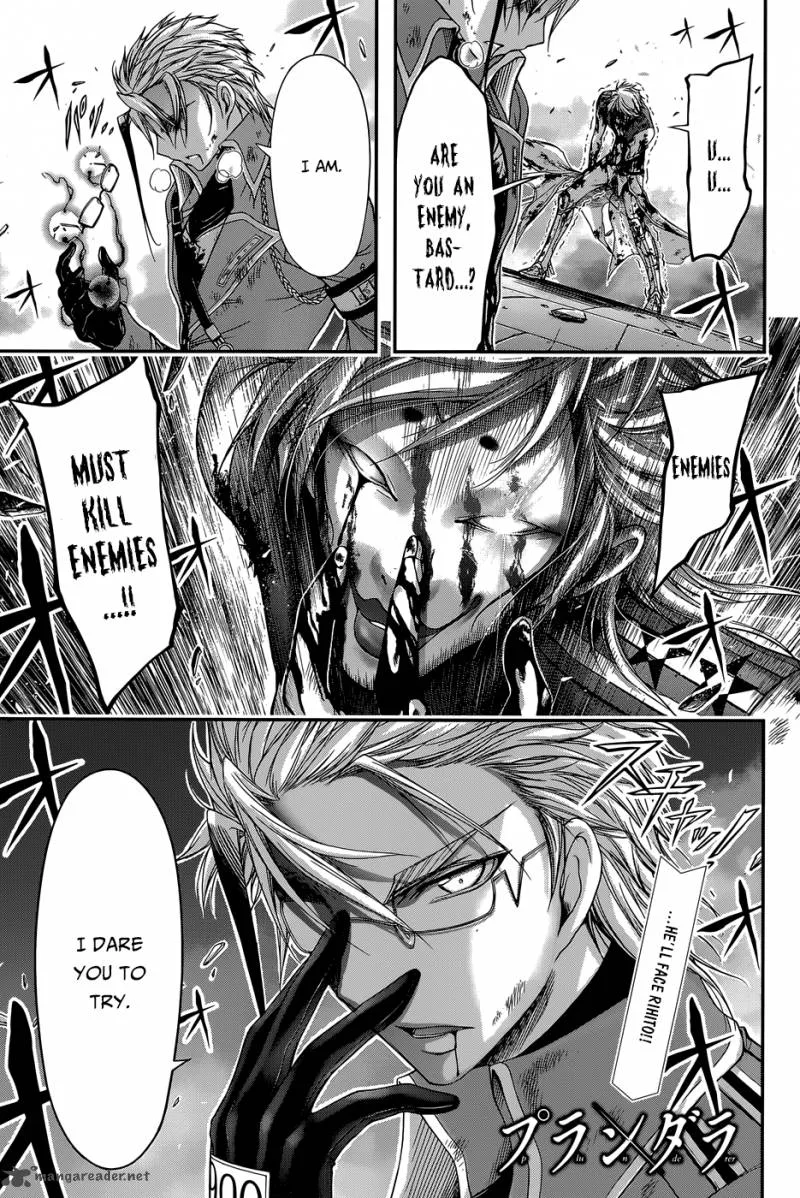 Plunderer Chapter 11 page 2