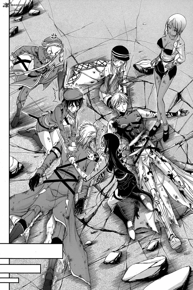 Plunderer Chapter 11 page 31