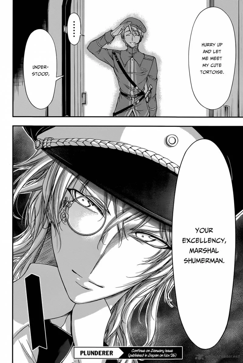 Plunderer Chapter 11 page 36