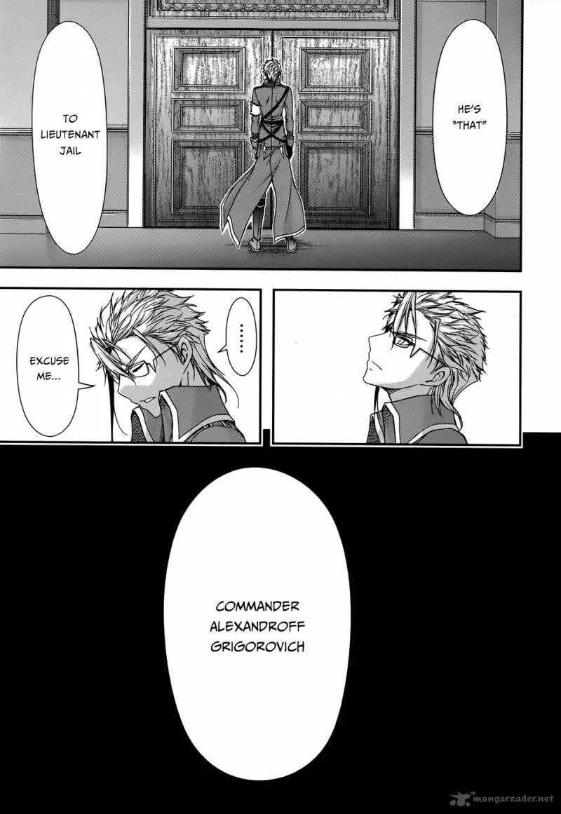 Plunderer Chapter 12 page 9