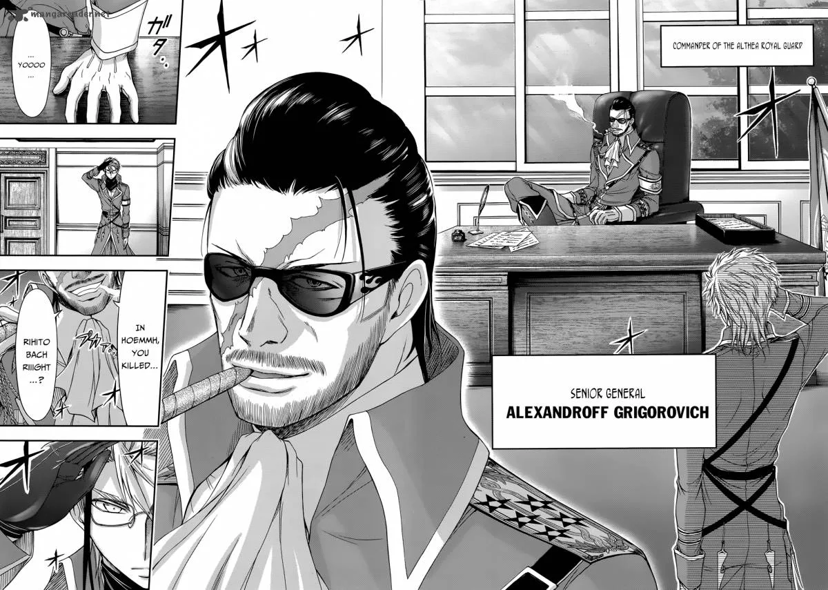 Plunderer Chapter 12 page 10