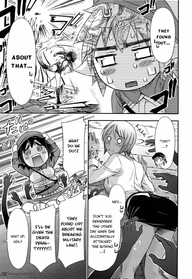 Plunderer Chapter 12 page 7