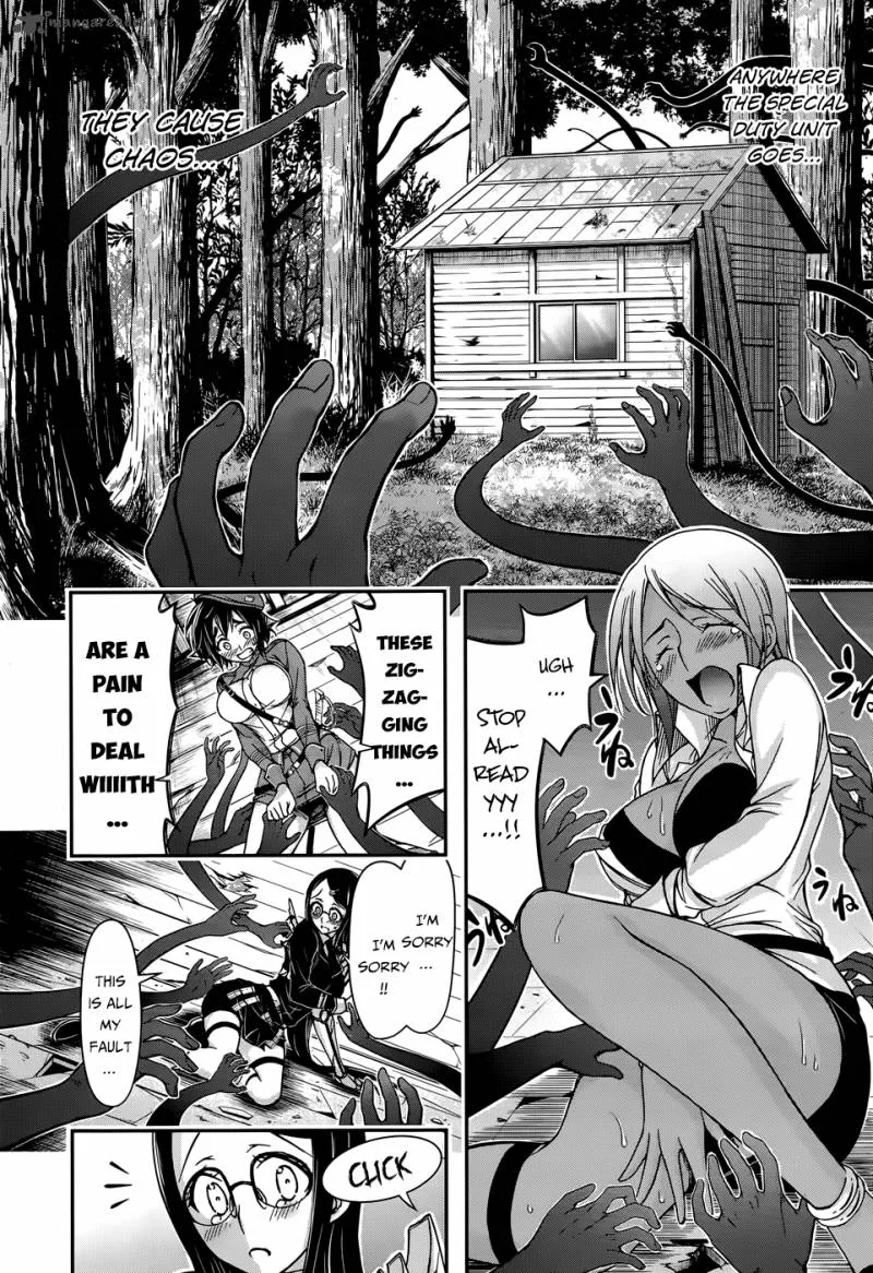 Plunderer Chapter 12 page 32