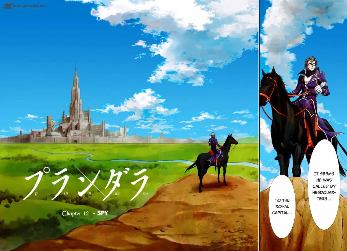 Plunderer Chapter 12 page 4