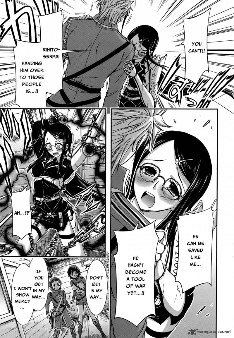 Plunderer Chapter 12 page 39