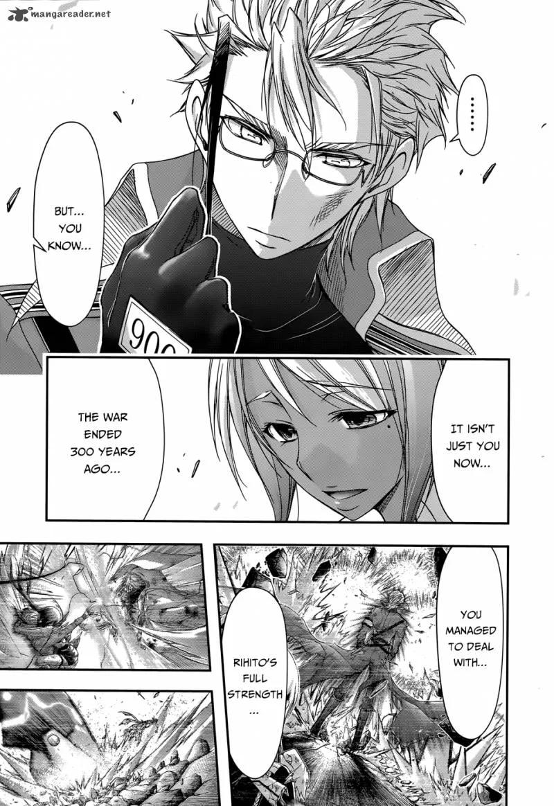 Plunderer Chapter 12 page 47