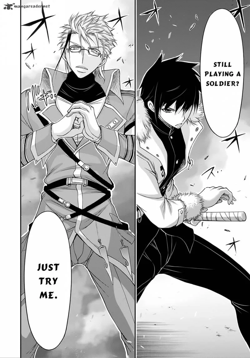 Plunderer Chapter 13 page 11