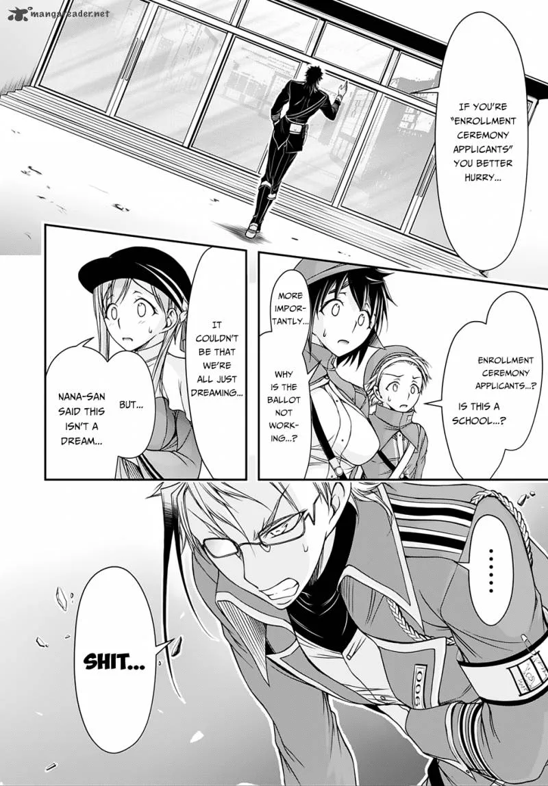 Plunderer Chapter 13 page 20