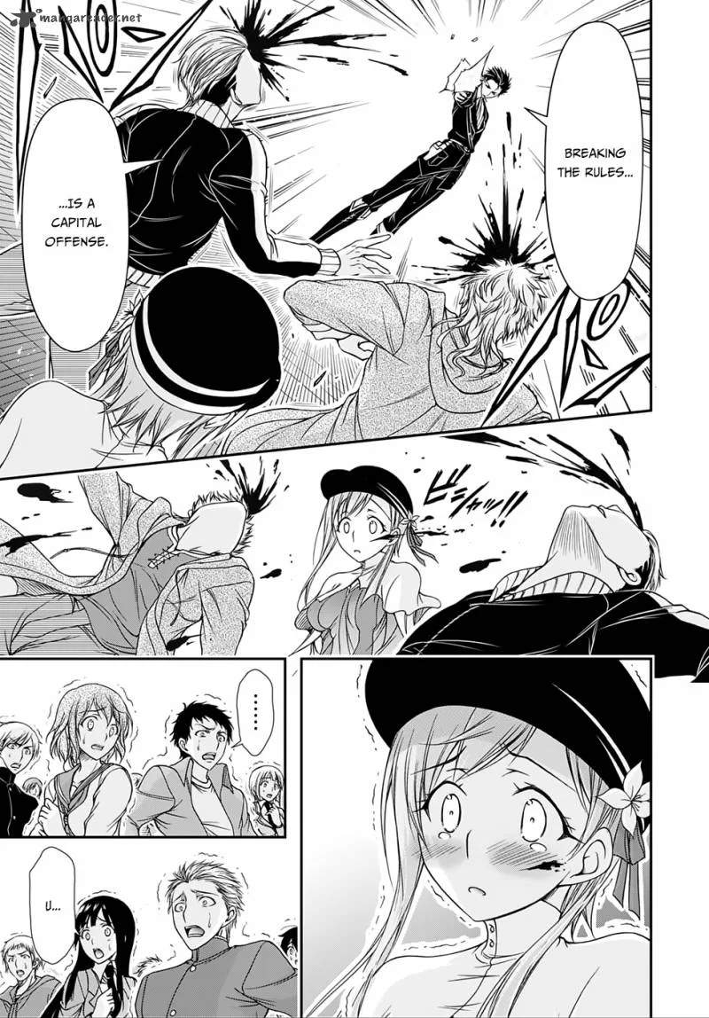 Plunderer Chapter 13 page 35