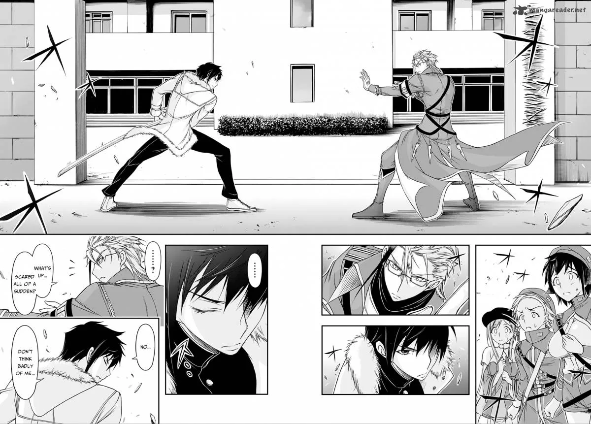 Plunderer Chapter 13 page 13