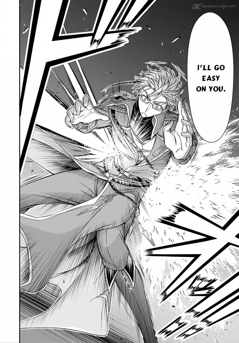 Plunderer Chapter 13 page 14