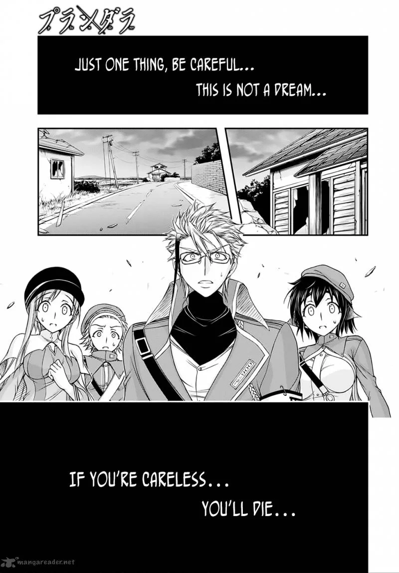 Plunderer Chapter 13 page 3