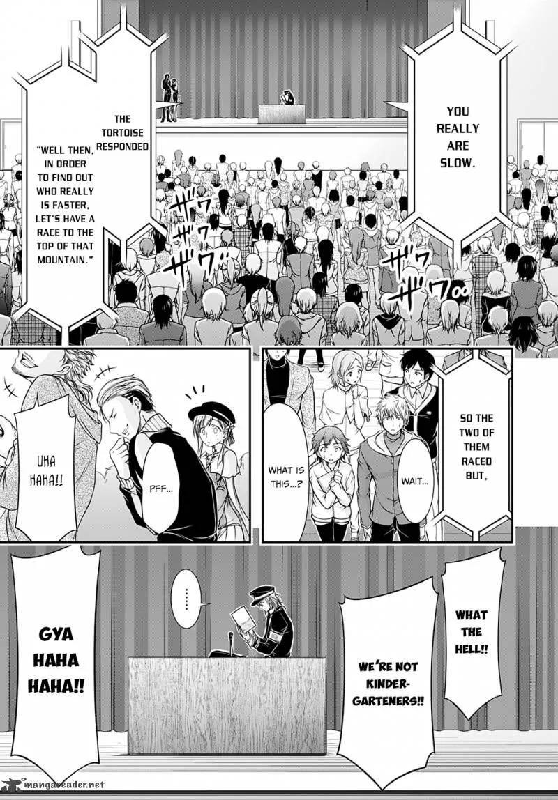 Plunderer Chapter 13 page 30