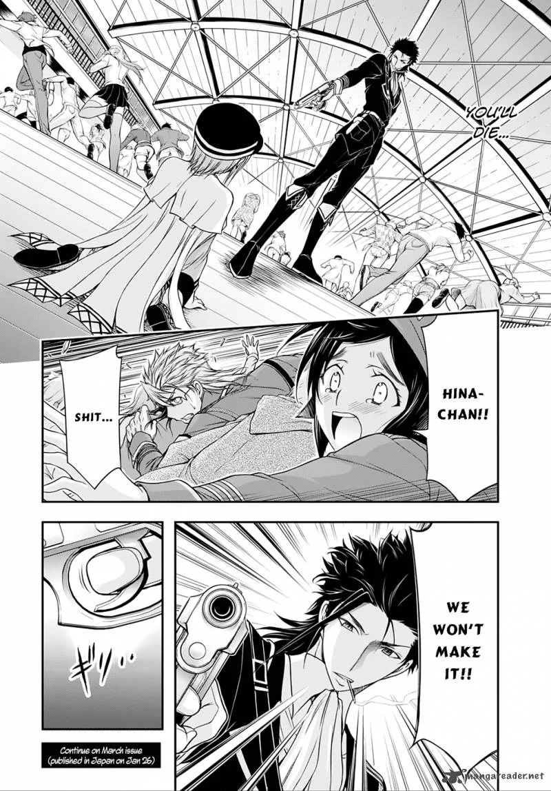 Plunderer Chapter 13 page 40