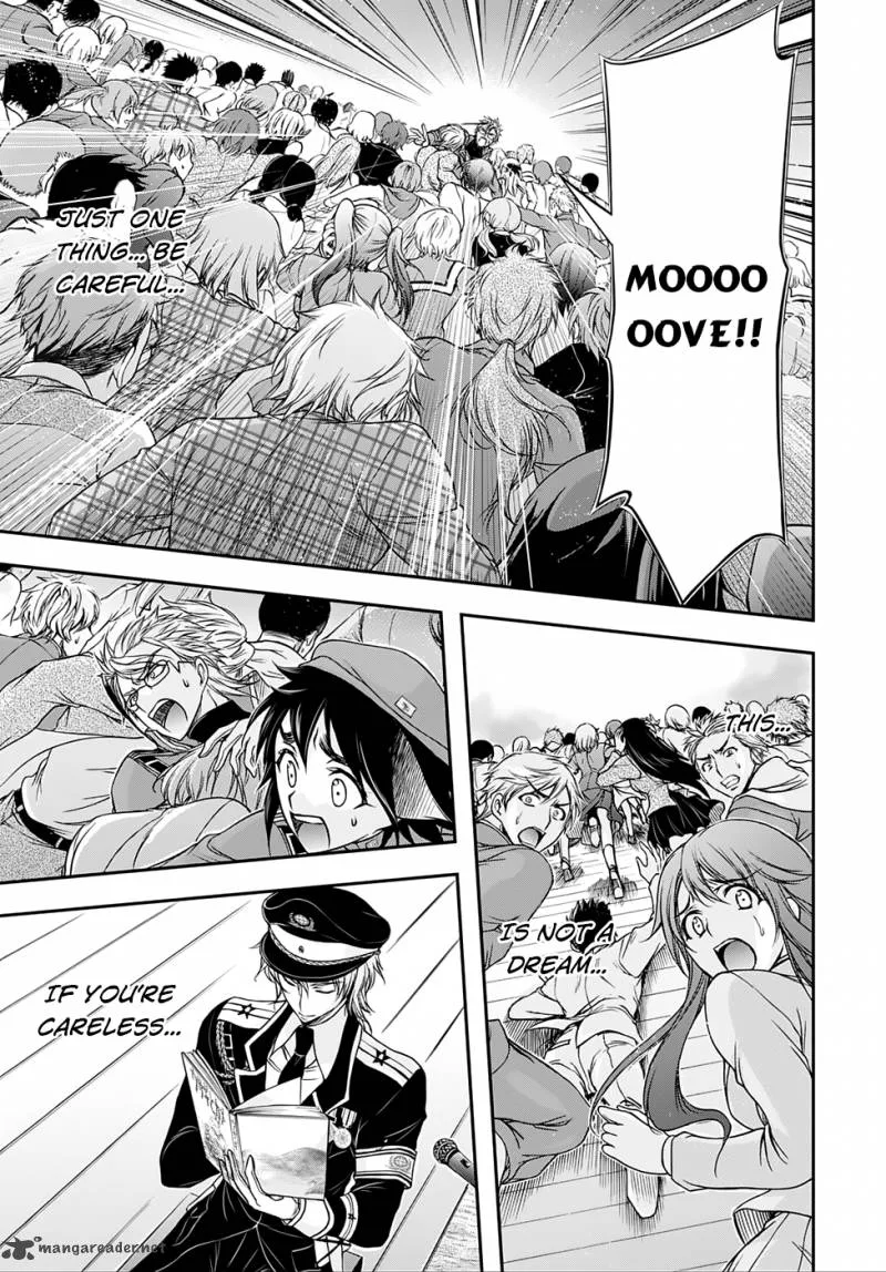 Plunderer Chapter 13 page 39