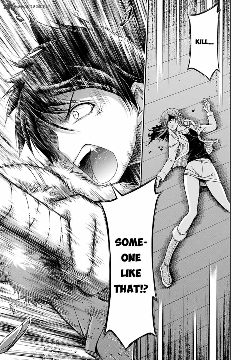 Plunderer Chapter 14 page 6