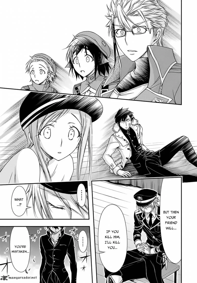 Plunderer Chapter 14 page 19