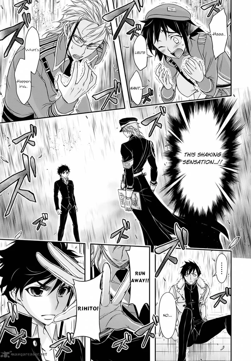 Plunderer Chapter 14 page 22