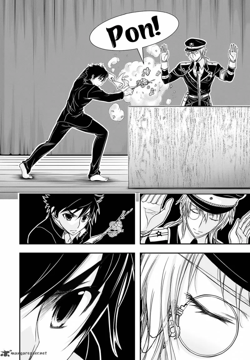 Plunderer Chapter 14 page 14