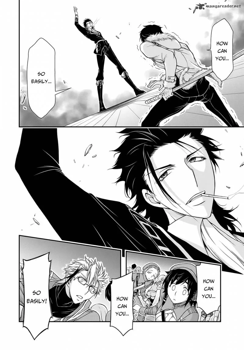Plunderer Chapter 14 page 5