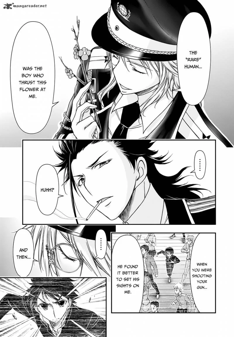 Plunderer Chapter 14 page 32