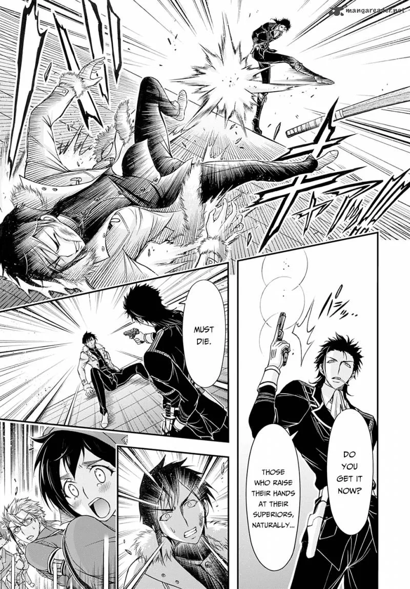 Plunderer Chapter 14 page 8