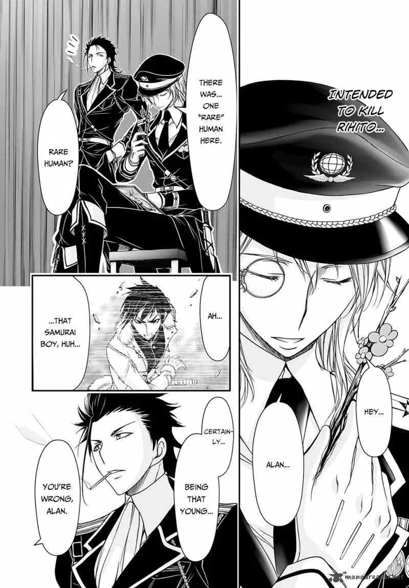 Plunderer Chapter 14 page 31