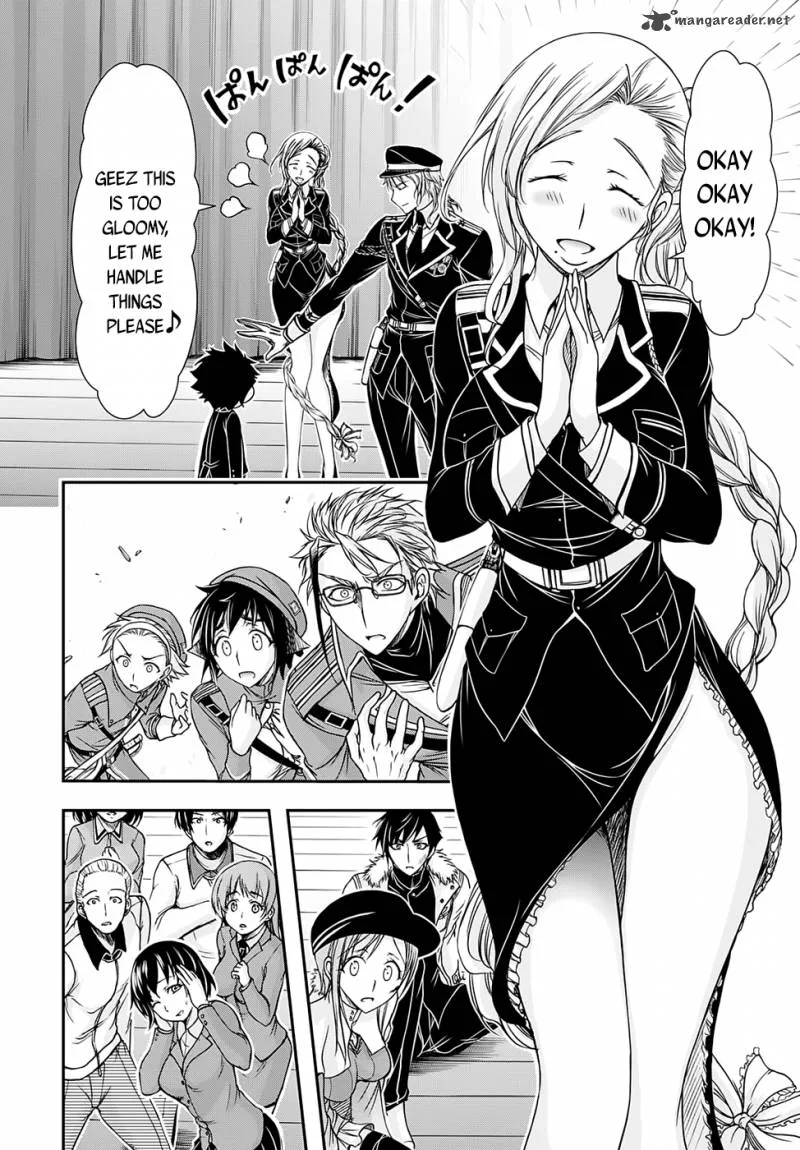 Plunderer Chapter 14 page 23