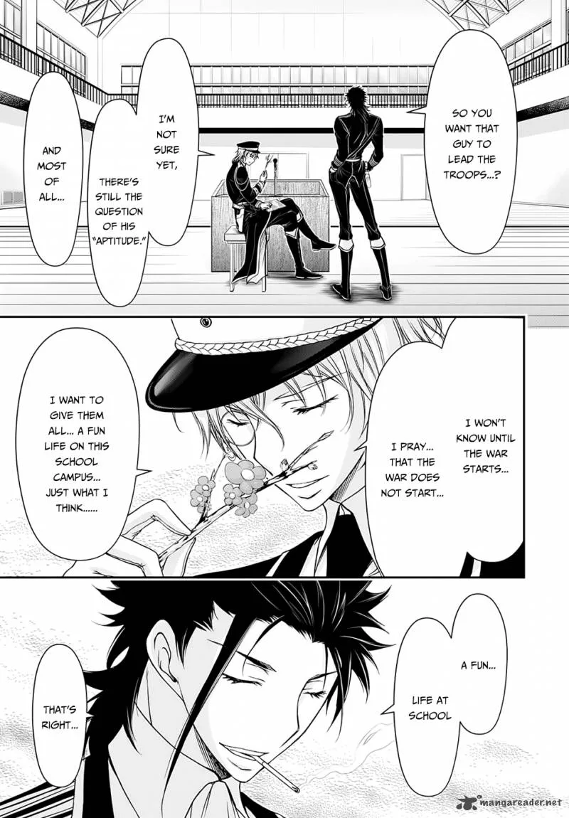Plunderer Chapter 14 page 36