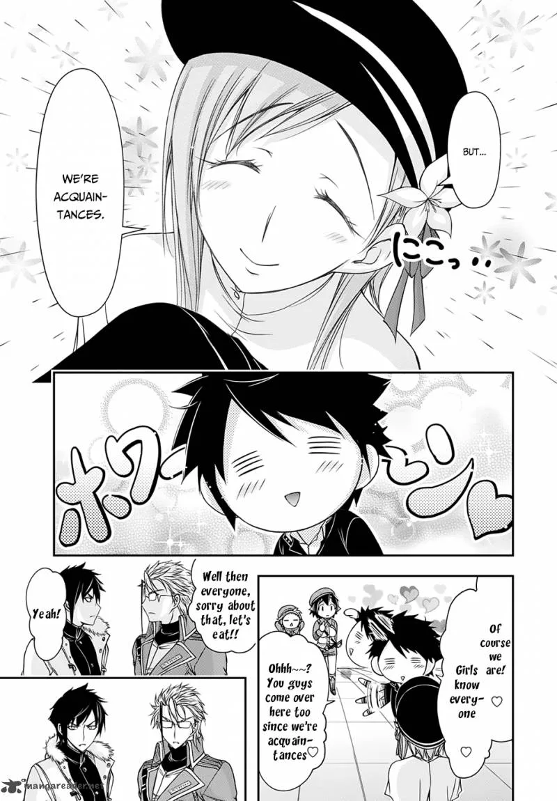 Plunderer Chapter 14 page 40
