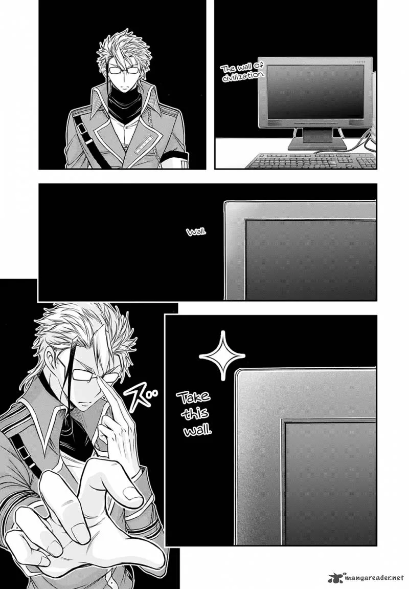 Plunderer Chapter 15 page 9