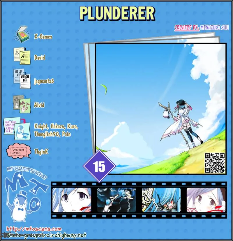 Plunderer Chapter 15 page 1
