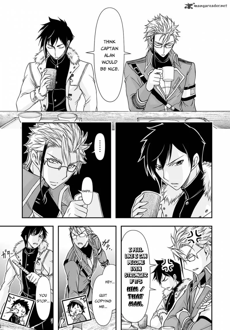 Plunderer Chapter 15 page 5