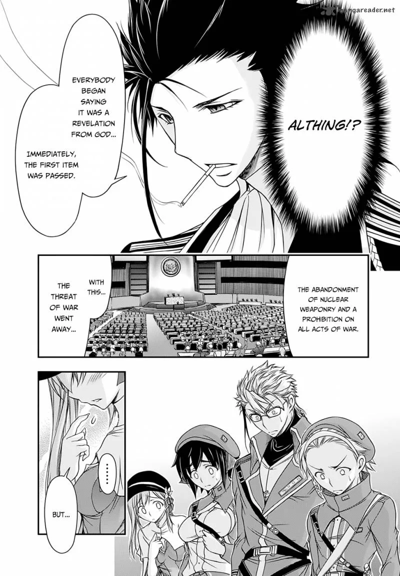 Plunderer Chapter 15 page 24