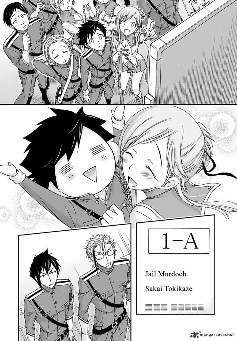 Plunderer Chapter 15 page 33