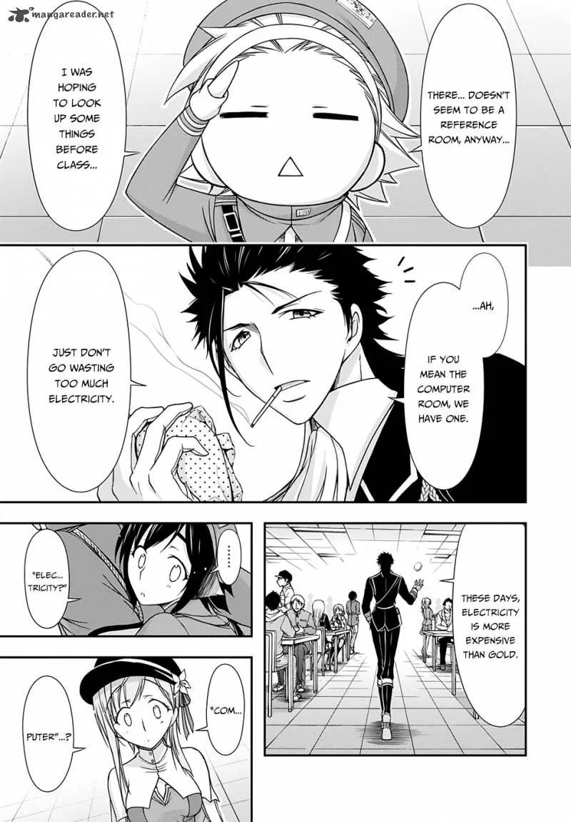 Plunderer Chapter 15 page 7