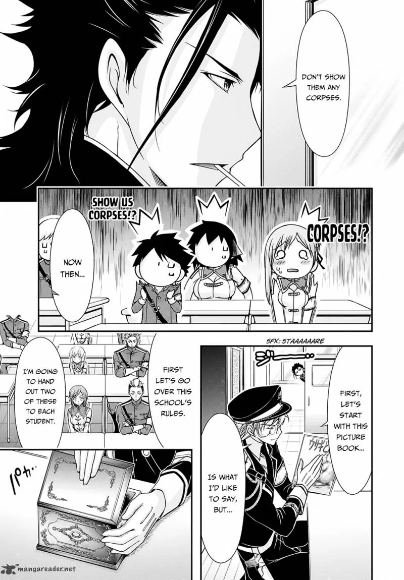 Plunderer Chapter 15 page 42