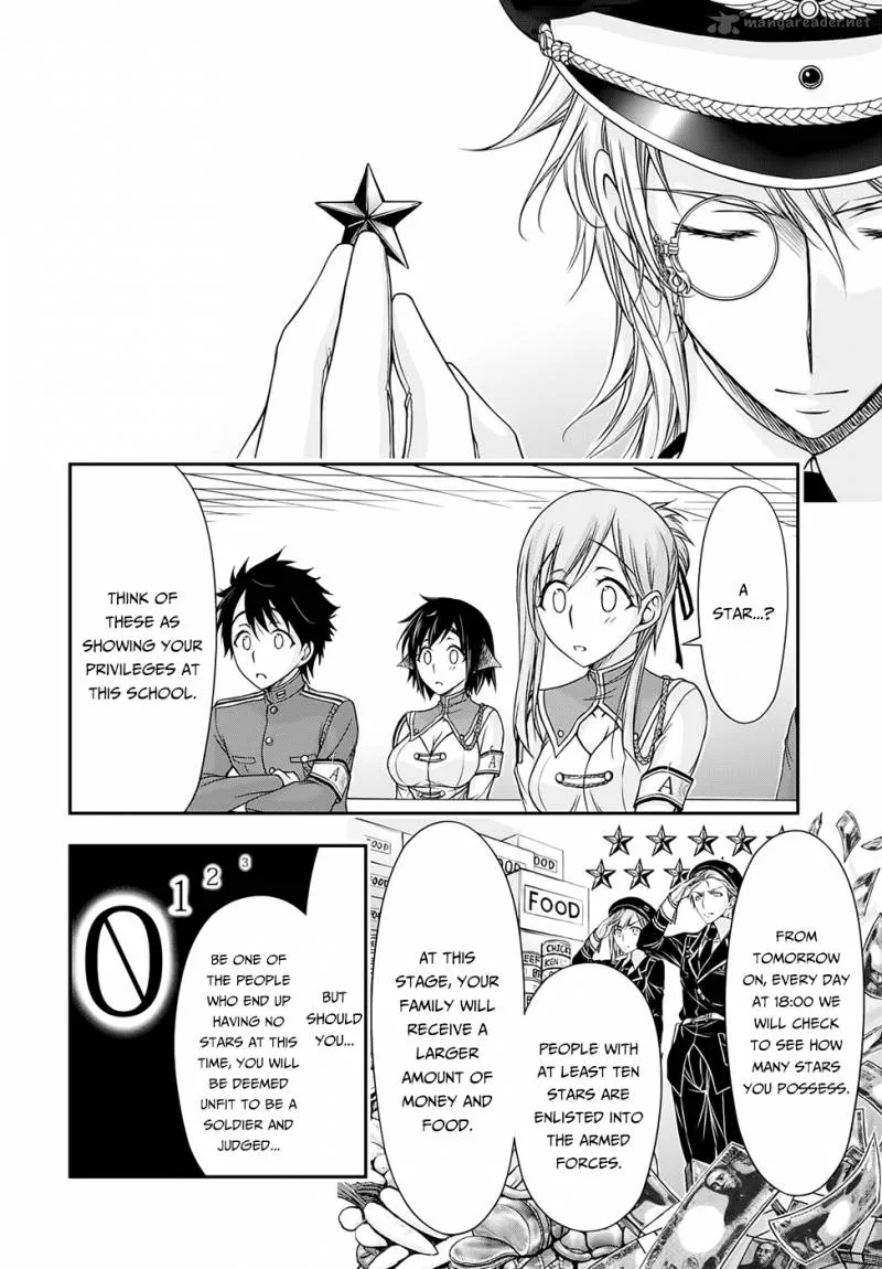 Plunderer Chapter 15 page 43