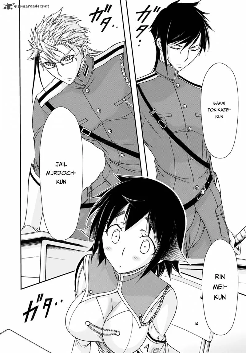 Plunderer Chapter 15 page 47
